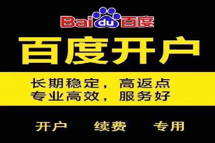 案例分享：今日头条信息流广告的投放策略