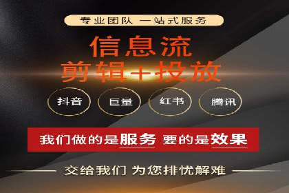 成功实现sem竞价开户的五大要素——以某品牌为例